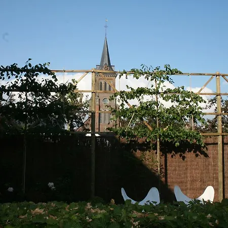 La D'a Cote Bed & Breakfast 3*